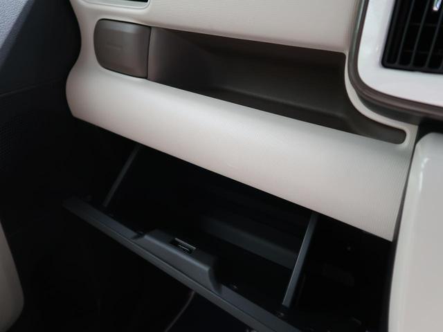 Xメイクアップ SAIII SDナビ スマートアシストIII 両側電動スライドドア 禁煙車 バックカメラ オートライト オートハイビーム オートエアコン アイドリングストップ スマートキー DVD Bluetooth USB(43枚目)