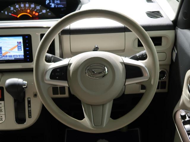 Xメイクアップ SAIII SDナビ スマートアシストIII 両側電動スライドドア 禁煙車 バックカメラ オートライト オートハイビーム オートエアコン アイドリングストップ スマートキー DVD Bluetooth USB(44枚目)