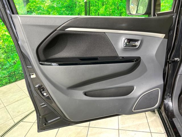 X SDナビ 禁煙車 HIDヘッドライト オートライト アイドリングストップ スマートキー DVD Bluetooth 電動格納ミラー(29枚目)