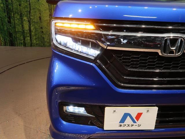 G・EXホンダセンシング SDナビ 衝突軽減装置 電動スライドドア レーダークルーズコントロール LEDヘッドライト 禁煙車 バックカメラ オートライト ETC 純正14AW クリアランスソナー アイドリングストップ(16枚目)