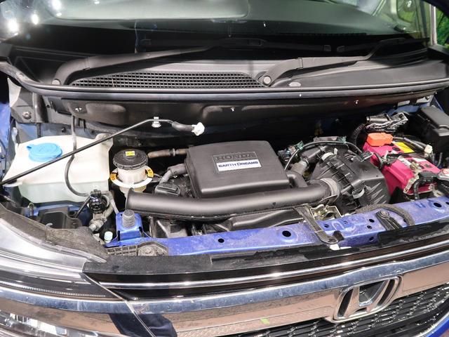 G・EXホンダセンシング SDナビ 衝突軽減装置 電動スライドドア レーダークルーズコントロール LEDヘッドライト 禁煙車 バックカメラ オートライト ETC 純正14AW クリアランスソナー アイドリングストップ(21枚目)