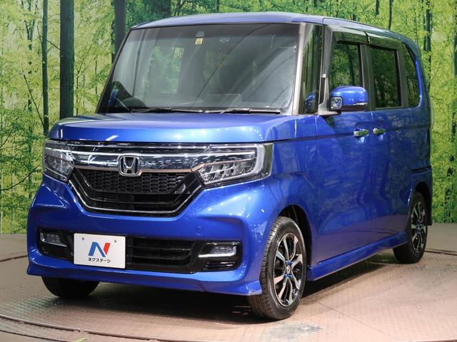 G・EXホンダセンシング SDナビ 衝突軽減装置 電動スライドドア レーダークルーズコントロール LEDヘッドライト 禁煙車 バックカメラ オートライト ETC 純正14AW クリアランスソナー アイドリングストップ(22枚目)