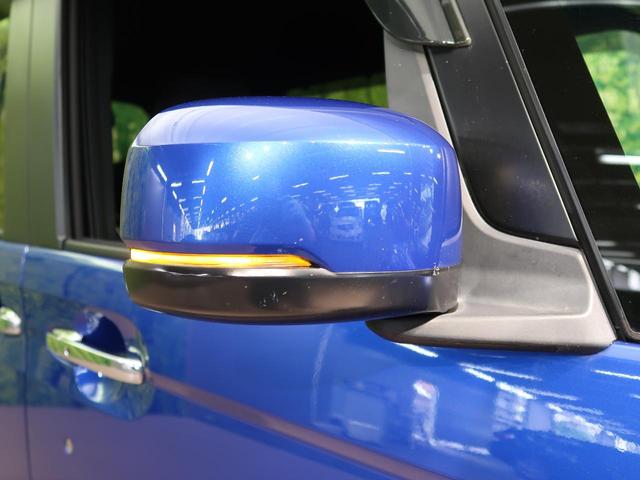 G・EXホンダセンシング SDナビ 衝突軽減装置 電動スライドドア レーダークルーズコントロール LEDヘッドライト 禁煙車 バックカメラ オートライト ETC 純正14AW クリアランスソナー アイドリングストップ(30枚目)