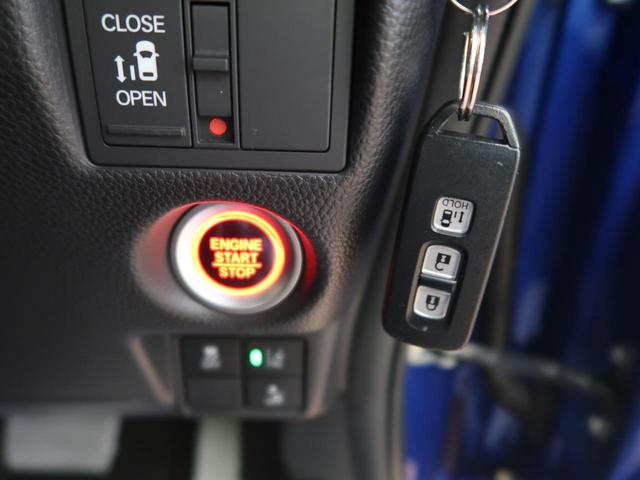 G・EXホンダセンシング SDナビ 衝突軽減装置 電動スライドドア レーダークルーズコントロール LEDヘッドライト 禁煙車 バックカメラ オートライト ETC 純正14AW クリアランスソナー アイドリングストップ(35枚目)