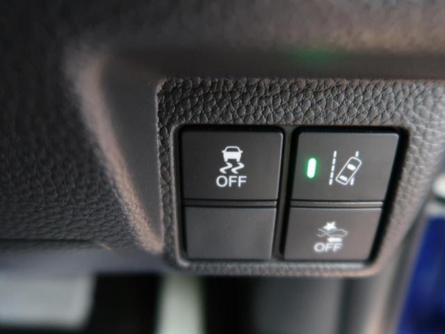G・EXホンダセンシング SDナビ 衝突軽減装置 電動スライドドア レーダークルーズコントロール LEDヘッドライト 禁煙車 バックカメラ オートライト ETC 純正14AW クリアランスソナー アイドリングストップ(36枚目)