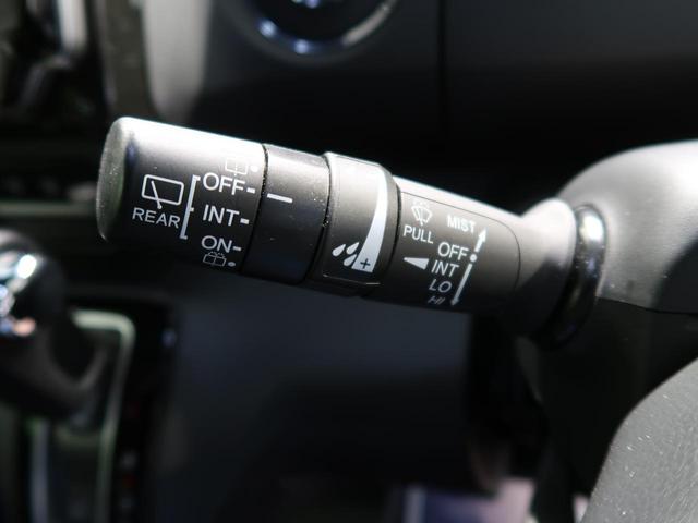 G・EXホンダセンシング SDナビ 衝突軽減装置 電動スライドドア レーダークルーズコントロール LEDヘッドライト 禁煙車 バックカメラ オートライト ETC 純正14AW クリアランスソナー アイドリングストップ(38枚目)