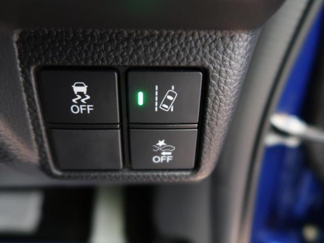 G・EXホンダセンシング SDナビ 衝突軽減装置 電動スライドドア レーダークルーズコントロール LEDヘッドライト 禁煙車 バックカメラ オートライト ETC 純正14AW クリアランスソナー アイドリングストップ(40枚目)