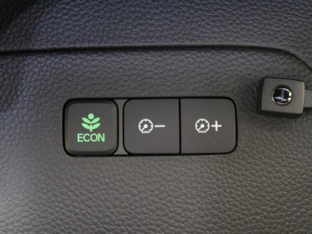 G・EXホンダセンシング SDナビ 衝突軽減装置 電動スライドドア レーダークルーズコントロール LEDヘッドライト 禁煙車 バックカメラ オートライト ETC 純正14AW クリアランスソナー アイドリングストップ(41枚目)