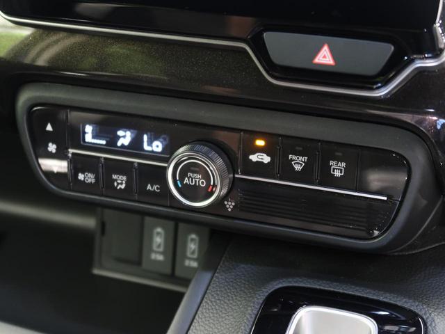 G・EXホンダセンシング SDナビ 衝突軽減装置 電動スライドドア レーダークルーズコントロール LEDヘッドライト 禁煙車 バックカメラ オートライト ETC 純正14AW クリアランスソナー アイドリングストップ(42枚目)