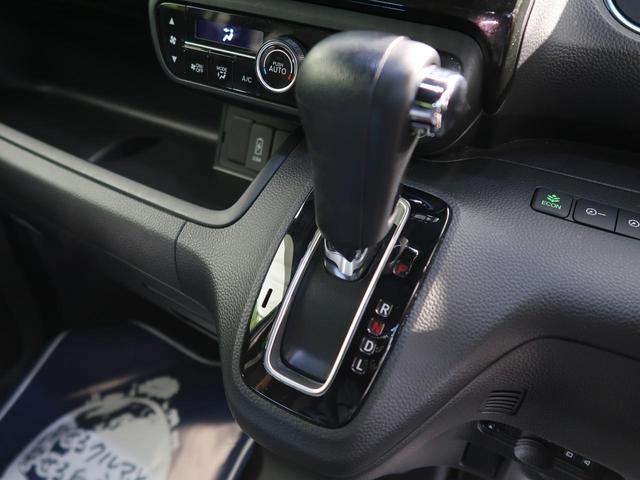 G・EXホンダセンシング SDナビ 衝突軽減装置 電動スライドドア レーダークルーズコントロール LEDヘッドライト 禁煙車 バックカメラ オートライト ETC 純正14AW クリアランスソナー アイドリングストップ(43枚目)