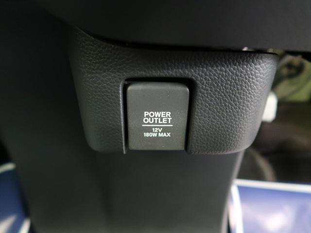 G・EXホンダセンシング SDナビ 衝突軽減装置 電動スライドドア レーダークルーズコントロール LEDヘッドライト 禁煙車 バックカメラ オートライト ETC 純正14AW クリアランスソナー アイドリングストップ(44枚目)