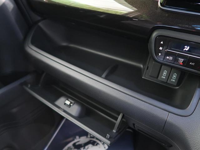 G・EXホンダセンシング SDナビ 衝突軽減装置 電動スライドドア レーダークルーズコントロール LEDヘッドライト 禁煙車 バックカメラ オートライト ETC 純正14AW クリアランスソナー アイドリングストップ(45枚目)