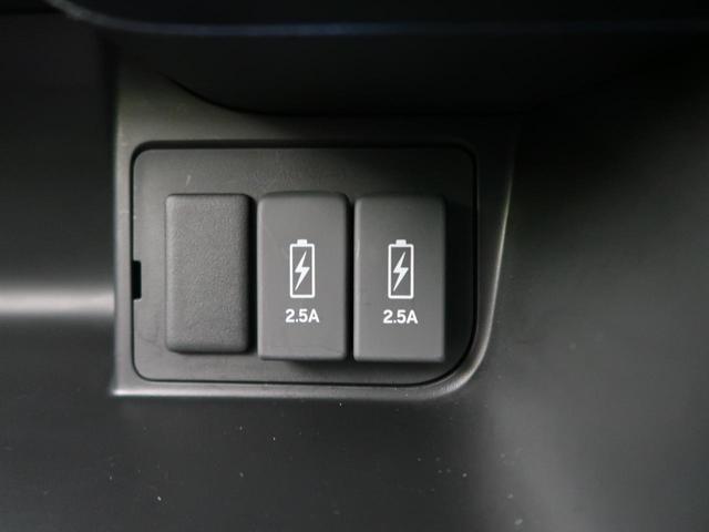 G・EXホンダセンシング SDナビ 衝突軽減装置 電動スライドドア レーダークルーズコントロール LEDヘッドライト 禁煙車 バックカメラ オートライト ETC 純正14AW クリアランスソナー アイドリングストップ(46枚目)