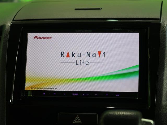 XS SDナビ 電動スライド 禁煙車 ETC スマートキー プッシュスタート オートエアコン HIDヘッドライト ドアバイザー 盗難防止システム 純正14インチAW(6枚目)