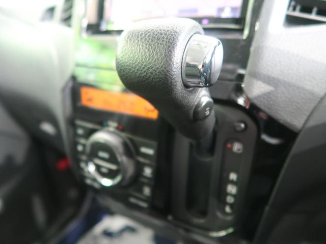 XS SDナビ 電動スライド 禁煙車 ETC スマートキー プッシュスタート オートエアコン HIDヘッドライト ドアバイザー 盗難防止システム 純正14インチAW(45枚目)