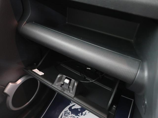 G MT車 純正ナビ ブルートゥース 禁煙車 DVD CD キーレス D席シートヒーター アイドリングストップ ドアバイザー 横滑り防止機能(38枚目)