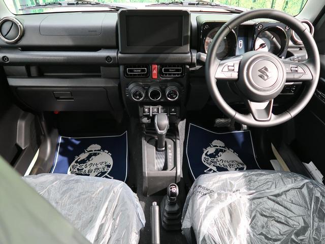 XC 届出済未使用車 デュアルカメラブレーサポート LEDヘッドライト 4WD オートマ レーダークルーズコントロール 前席シートヒーター 純正16インチホイール プライバシーガラス 盗難防止システム(3枚目)