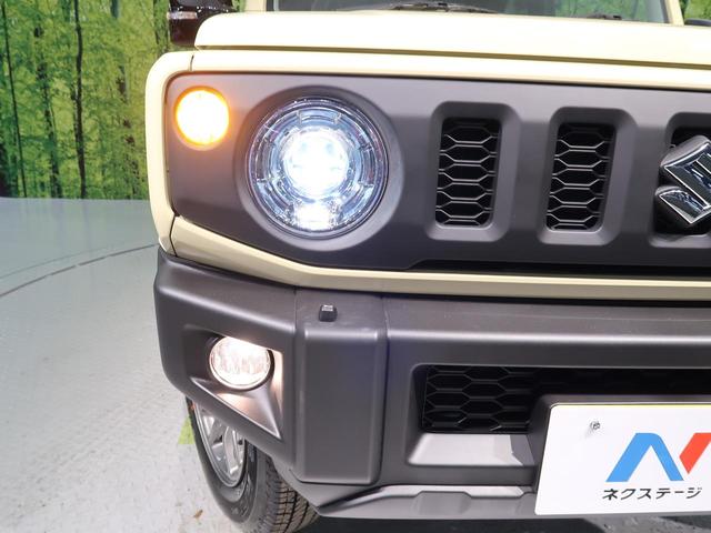 XC 届出済未使用車 デュアルカメラブレーサポート LEDヘッドライト 4WD オートマ レーダークルーズコントロール 前席シートヒーター 純正16インチホイール プライバシーガラス 盗難防止システム(15枚目)