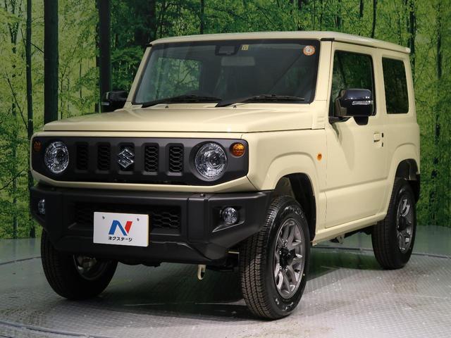 XC 届出済未使用車 デュアルカメラブレーサポート LEDヘッドライト 4WD オートマ レーダークルーズコントロール 前席シートヒーター 純正16インチホイール プライバシーガラス 盗難防止システム(21枚目)