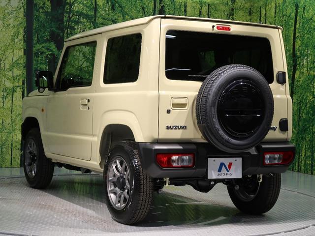 XC 届出済未使用車 デュアルカメラブレーサポート LEDヘッドライト 4WD オートマ レーダークルーズコントロール 前席シートヒーター 純正16インチホイール プライバシーガラス 盗難防止システム(25枚目)