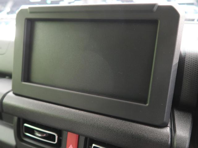 XC 届出済未使用車 デュアルカメラブレーサポート LEDヘッドライト 4WD オートマ レーダークルーズコントロール 前席シートヒーター 純正16インチホイール プライバシーガラス 盗難防止システム(33枚目)