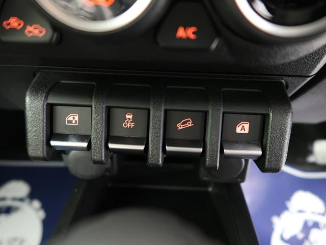 XC 届出済未使用車 デュアルカメラブレーサポート LEDヘッドライト 4WD オートマ レーダークルーズコントロール 前席シートヒーター 純正16インチホイール プライバシーガラス 盗難防止システム(40枚目)