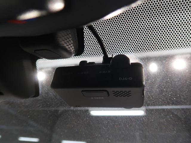20Xi 純正9インチSDナビ プロパイロット エマージェンシーブレーキ 禁煙車 アラウンドビューモニター 電動リアゲート ルーフレール オートマチックハイビーム フルセグ Bluetooth ETC(12枚目)