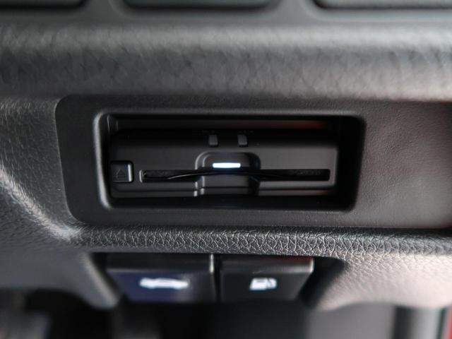 20Xi 純正9インチSDナビ プロパイロット エマージェンシーブレーキ 禁煙車 アラウンドビューモニター 電動リアゲート ルーフレール オートマチックハイビーム フルセグ Bluetooth ETC(13枚目)