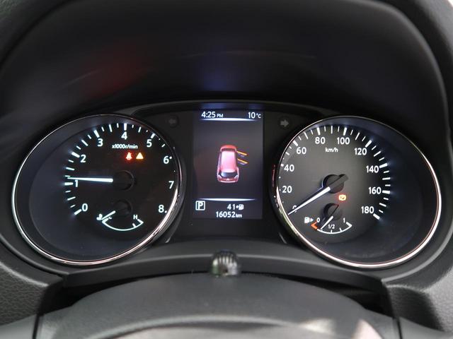20Xi 純正9インチSDナビ プロパイロット エマージェンシーブレーキ 禁煙車 アラウンドビューモニター 電動リアゲート ルーフレール オートマチックハイビーム フルセグ Bluetooth ETC(37枚目)