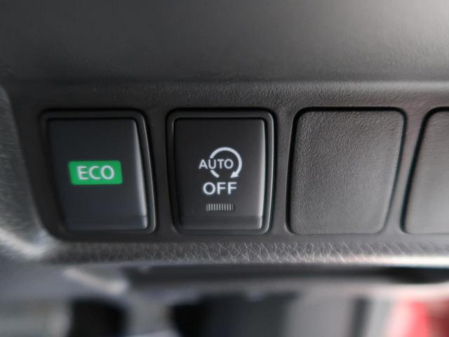 20Xi 純正9インチSDナビ プロパイロット エマージェンシーブレーキ 禁煙車 アラウンドビューモニター 電動リアゲート ルーフレール オートマチックハイビーム フルセグ Bluetooth ETC(42枚目)