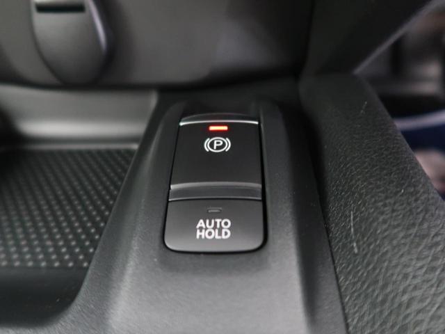 20Xi 純正9インチSDナビ プロパイロット エマージェンシーブレーキ 禁煙車 アラウンドビューモニター 電動リアゲート ルーフレール オートマチックハイビーム フルセグ Bluetooth ETC(50枚目)