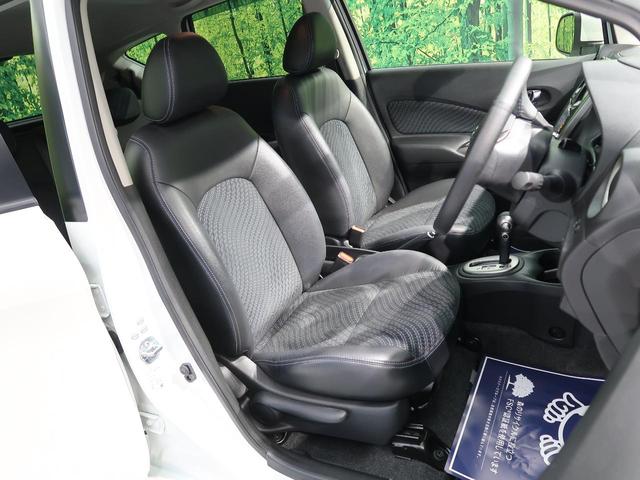 メダリスト 純正SDナビ 禁煙車 アラウンドビューモニター フルセグ Bluetooth ETC アイドリングストップ オートエアコン 電動格納ミラー スマートキー プッシュスタート 盗難防止システム(13枚目)
