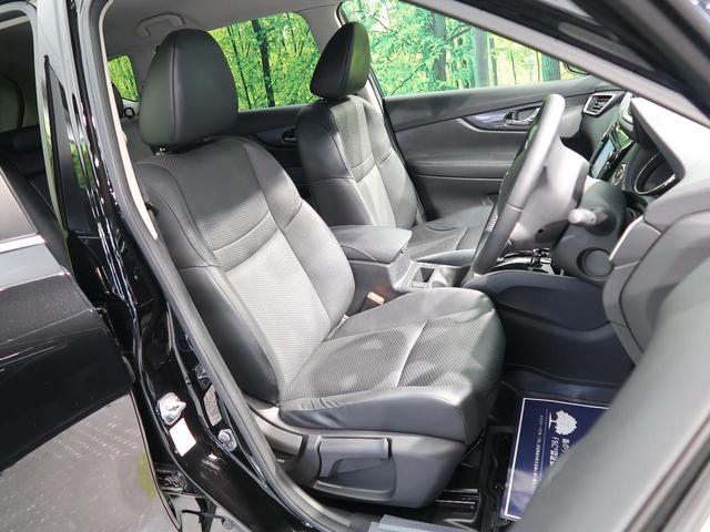 20X エマージェンシーブレーキパッケージ 純正SDナビ ブラインドスポットモニター 全方位カメラ 禁煙車 衝突軽減被害装置 レーダークルーズコントロール パークアシスト シートヒーター フルセグTV ETC(13枚目)