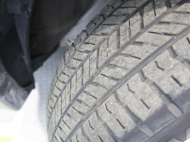 20X エマージェンシーブレーキパッケージ 純正SDナビ ブラインドスポットモニター 全方位カメラ 禁煙車 衝突軽減被害装置 レーダークルーズコントロール パークアシスト シートヒーター フルセグTV ETC(31枚目)