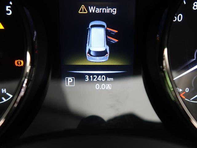 20X エマージェンシーブレーキパッケージ 純正SDナビ ブラインドスポットモニター 全方位カメラ 禁煙車 衝突軽減被害装置 レーダークルーズコントロール パークアシスト シートヒーター フルセグTV ETC(35枚目)