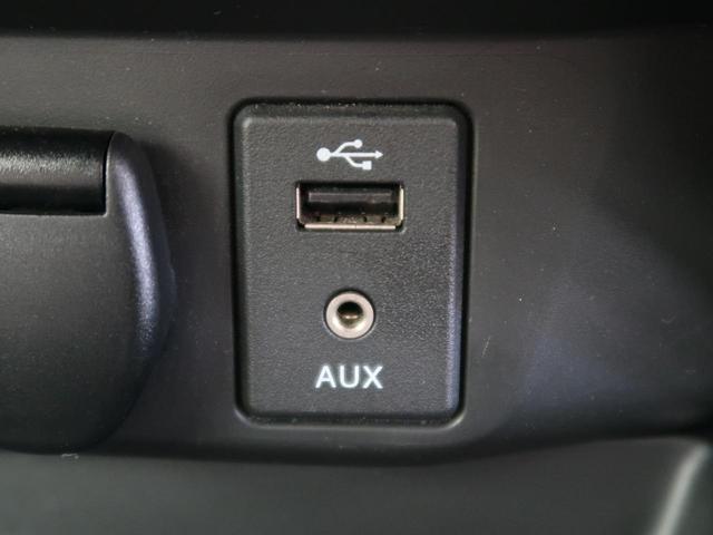 20X エマージェンシーブレーキパッケージ 純正SDナビ ブラインドスポットモニター 全方位カメラ 禁煙車 衝突軽減被害装置 レーダークルーズコントロール パークアシスト シートヒーター フルセグTV ETC(45枚目)