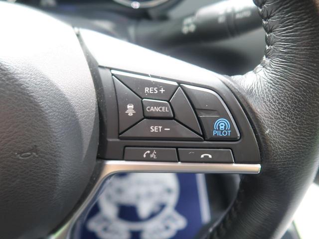 20X サンルーフ 純正ナビ 4WD デジタルミラー 禁煙車 プロパイロット ブラインドスポットモニター ルーフレール バックカメラ ドライブレコーダー レーダークルーズコントロール ブルートゥース 禁煙車(11枚目)