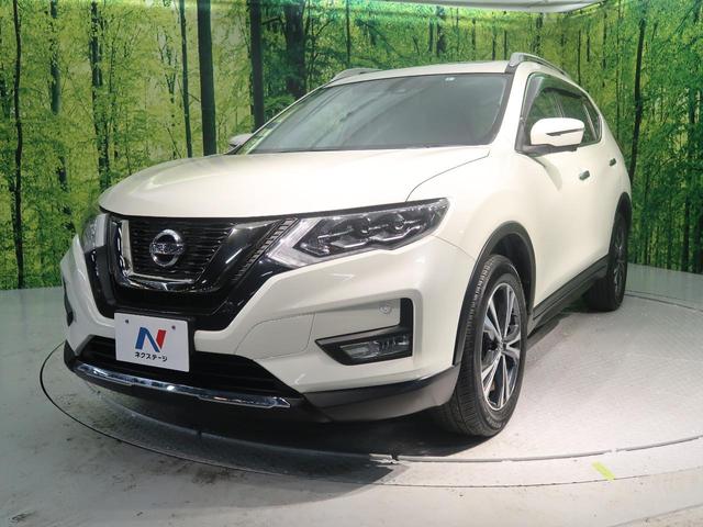 20X サンルーフ 純正ナビ 4WD デジタルミラー 禁煙車 プロパイロット ブラインドスポットモニター ルーフレール バックカメラ ドライブレコーダー レーダークルーズコントロール ブルートゥース 禁煙車(24枚目)