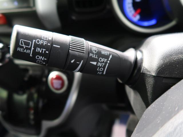 G SSパッケージ 純正SDナビ バックカメラ buletooth 禁煙車 両側電動スライドドア HIDヘッドライト スマートキー シートヒーター 純正14インチAW ETC(39枚目)