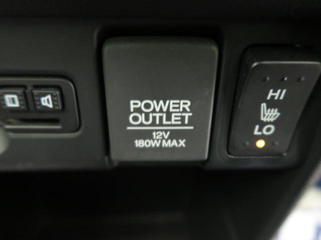 G SSパッケージ 純正SDナビ バックカメラ buletooth 禁煙車 両側電動スライドドア HIDヘッドライト スマートキー シートヒーター 純正14インチAW ETC(44枚目)