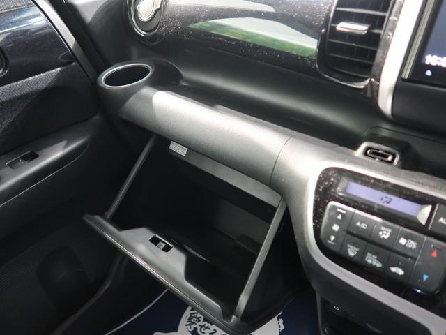 G SSパッケージ 純正SDナビ バックカメラ buletooth 禁煙車 両側電動スライドドア HIDヘッドライト スマートキー シートヒーター 純正14インチAW ETC(45枚目)