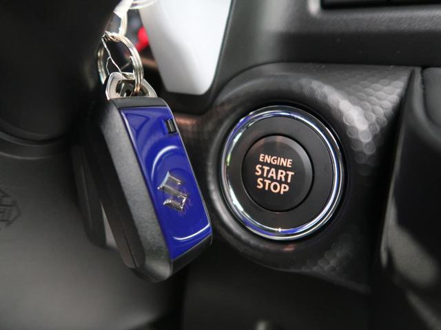 ハイブリッドXターボ 届出済未使用車 衝突軽減被害装置 クルーズコントロール パークアシスト レーンアシスト LEDヘッド シートヒーター アイドリングストップ オートエアコン オートライト スマートキー(36枚目)