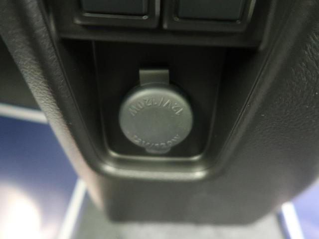 ハイブリッドXターボ 届出済未使用車 衝突軽減被害装置 クルーズコントロール パークアシスト レーンアシスト LEDヘッド シートヒーター アイドリングストップ オートエアコン オートライト スマートキー(49枚目)