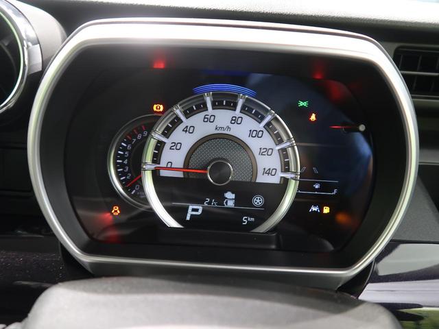 ハイブリッドGS 届出済未使用車 電動スライドドア 衝突軽減被害装置 レーダークルーズコントロール レーンアシスト コーナーセンサー シートヒーター LEDヘッド オートエアコン オートライト(31枚目)