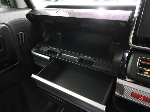 ハイブリッドGS 届出済未使用車 電動スライドドア 衝突軽減被害装置 レーダークルーズコントロール レーンアシスト コーナーセンサー シートヒーター LEDヘッド オートエアコン オートライト(44枚目)