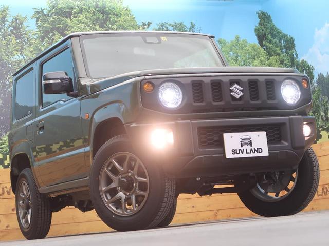 XC 届出済未使用車 衝突被害軽減装置 クルーズコントロール 4WD LEDヘッドライト シートヒーター スマートキー オートエアコン フロントフォグランプ 盗難防止装置(24枚目)