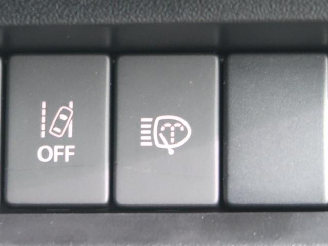 XC 届出済未使用車 衝突被害軽減装置 クルーズコントロール 4WD LEDヘッドライト シートヒーター スマートキー オートエアコン フロントフォグランプ 盗難防止装置(38枚目)