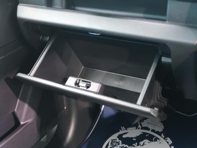 XC 届出済未使用車 衝突被害軽減装置 クルーズコントロール 4WD LEDヘッドライト シートヒーター スマートキー オートエアコン フロントフォグランプ 盗難防止装置(47枚目)