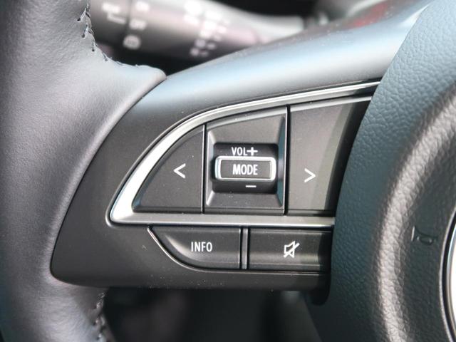 XC 届出済未使用車 衝突被害軽減装置 クルーズコントロール 4WD LEDヘッドライト シートヒーター スマートキー オートエアコン フロントフォグランプ 盗難防止装置(50枚目)