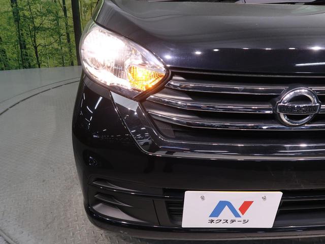S 純正8型SDナビ 禁煙車 衝突被害軽減装置 フルセグTV Bluetooth接続 アイドリングストップ ETC(16枚目)